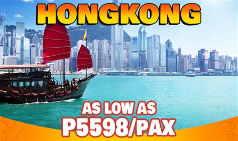 trip to hong kong from philippines.